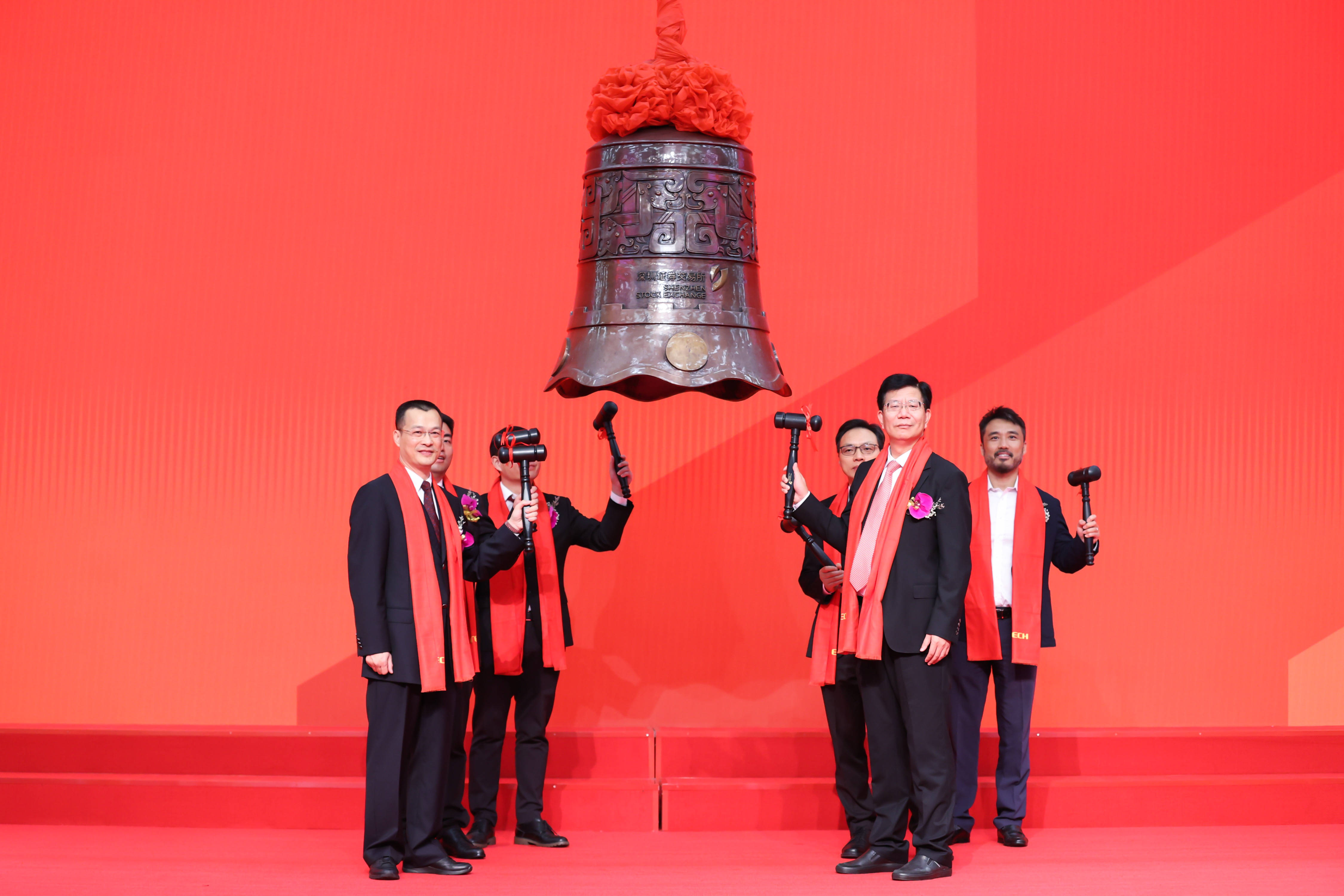 九江市精准互联网创业板上市(精准互联网创业板上市企业)