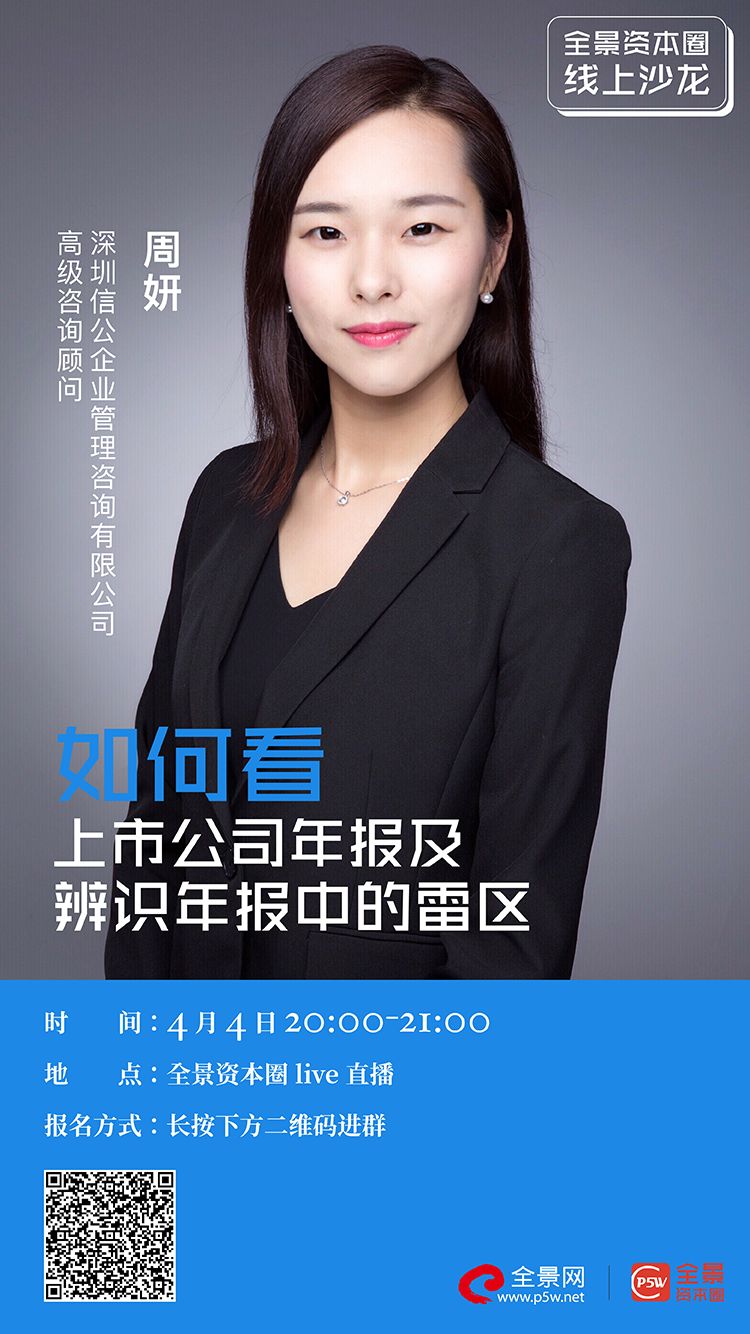 九江市IPO被否最佳实践(ipo被否后多久能再申请)