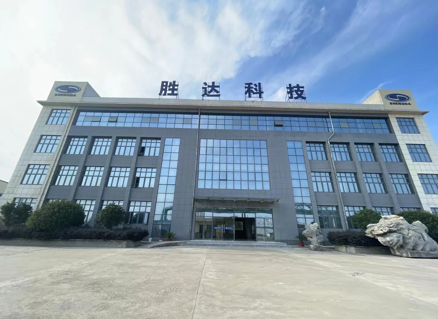九江市领先化工资产重组(领先资产管理有限公司)