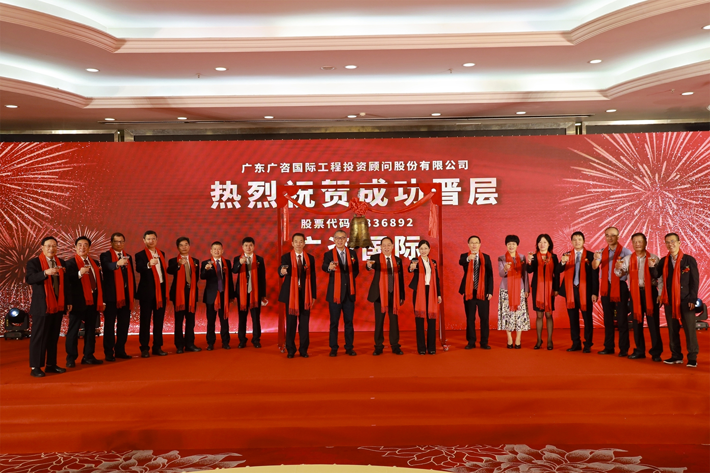 九江市全场景纺织新三板挂牌的简单介绍