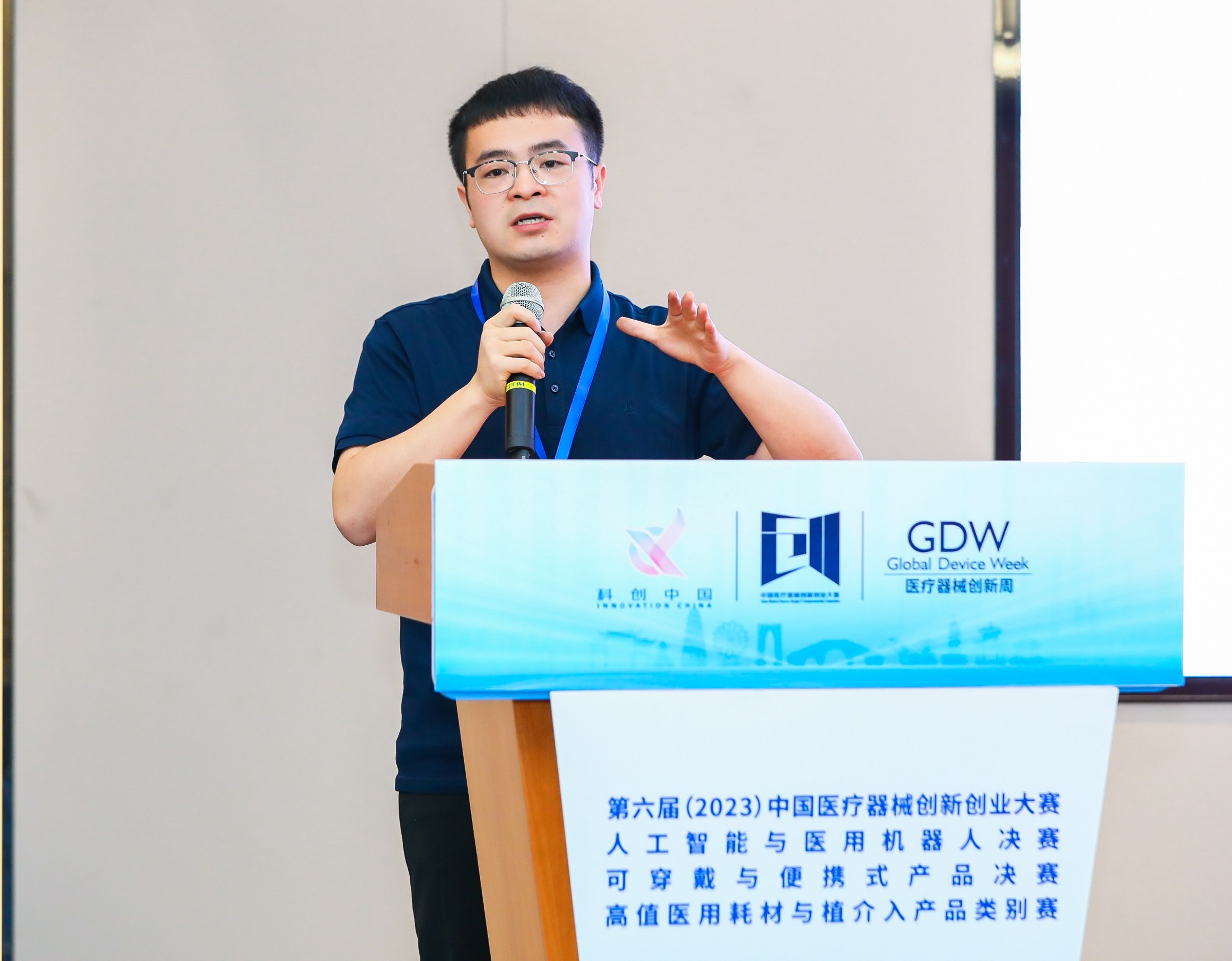 九江市股权激励专家(国内股权激励知名专家)