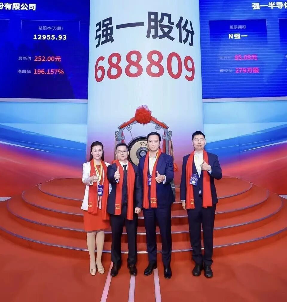 九江市领先科创板上市(2021科创板硬科技领军企业)