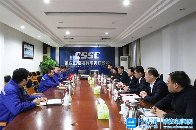 九江市重庆资源对接(重庆资源交易中心)