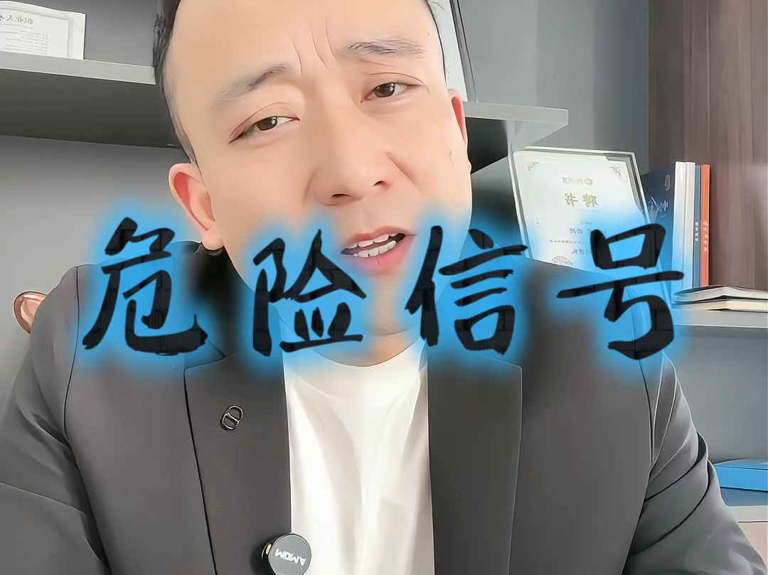 九江市石家庄现金流管理(现金流管理是什么意思)