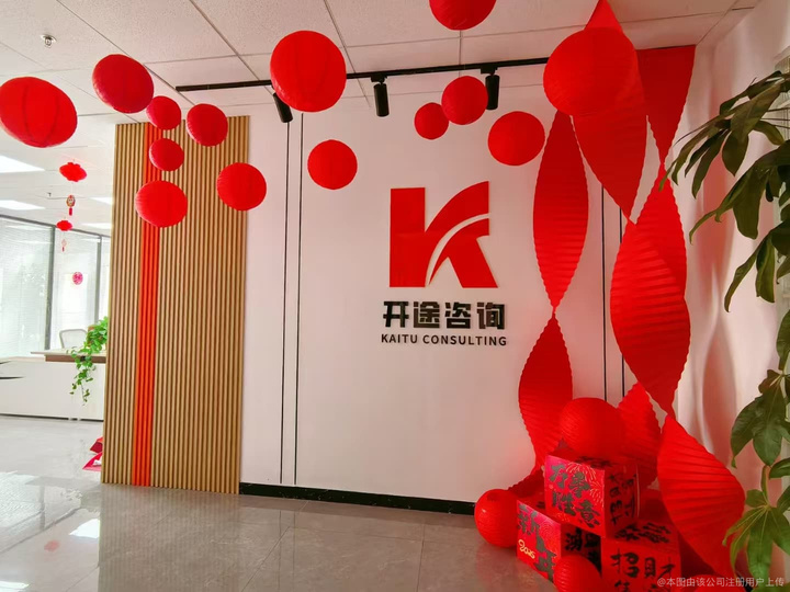 九江市全链条教育战略咨询(全链条教育战略咨询是什么)