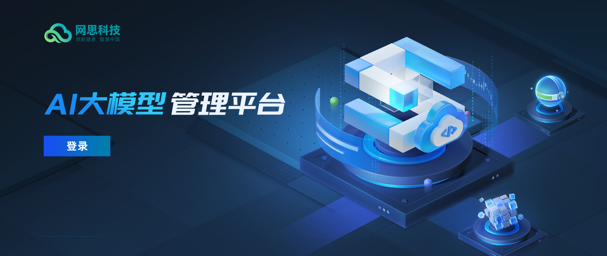 九江市融资策划平台(融资策划能力,融资渠道)