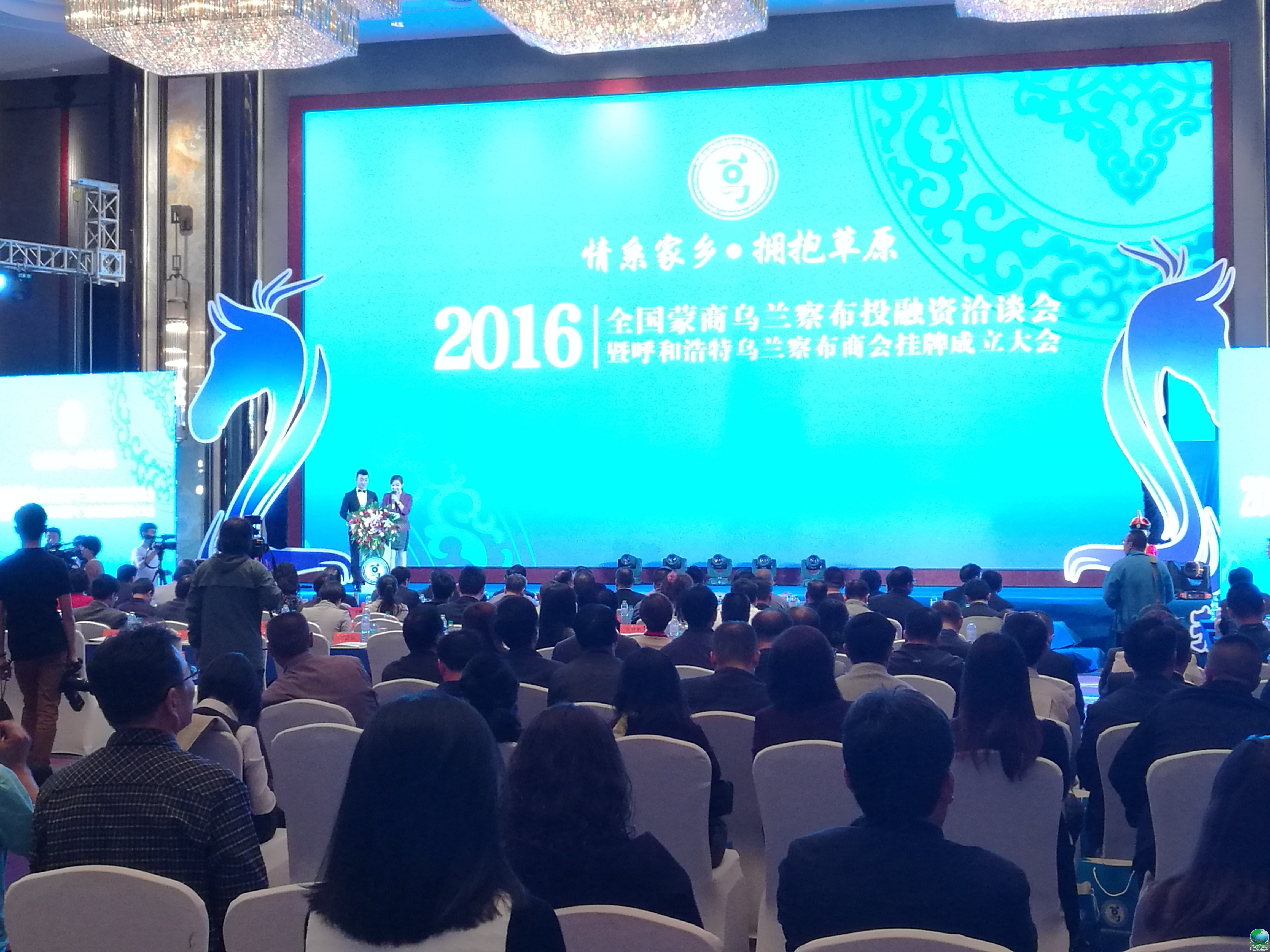 九江市呼和浩特专业投融资服务(呼和浩特市投资有限责任公司)