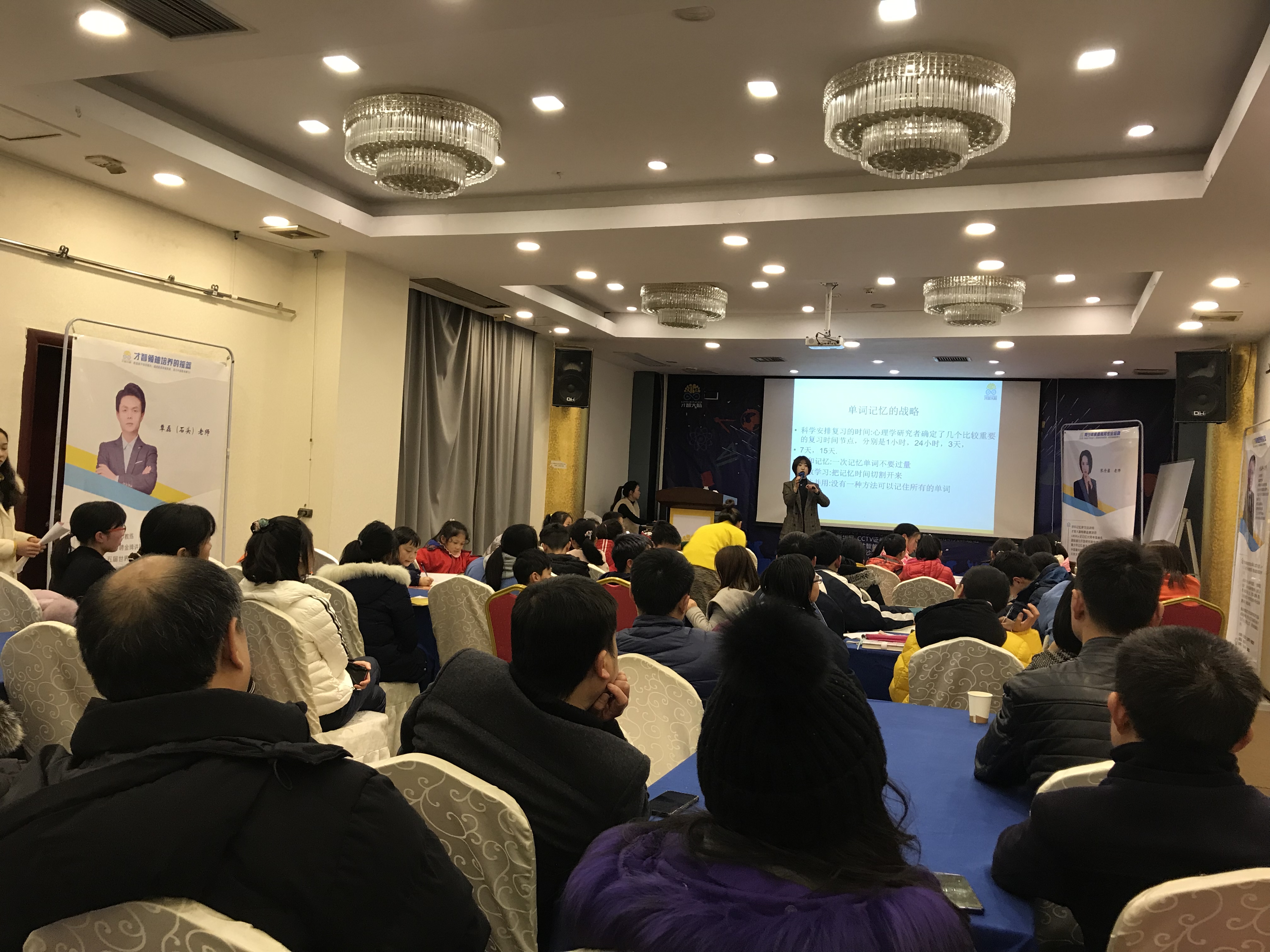 九江市信息披露路演辅导(路演活动中应尽的信息披露义务包含哪几方面)