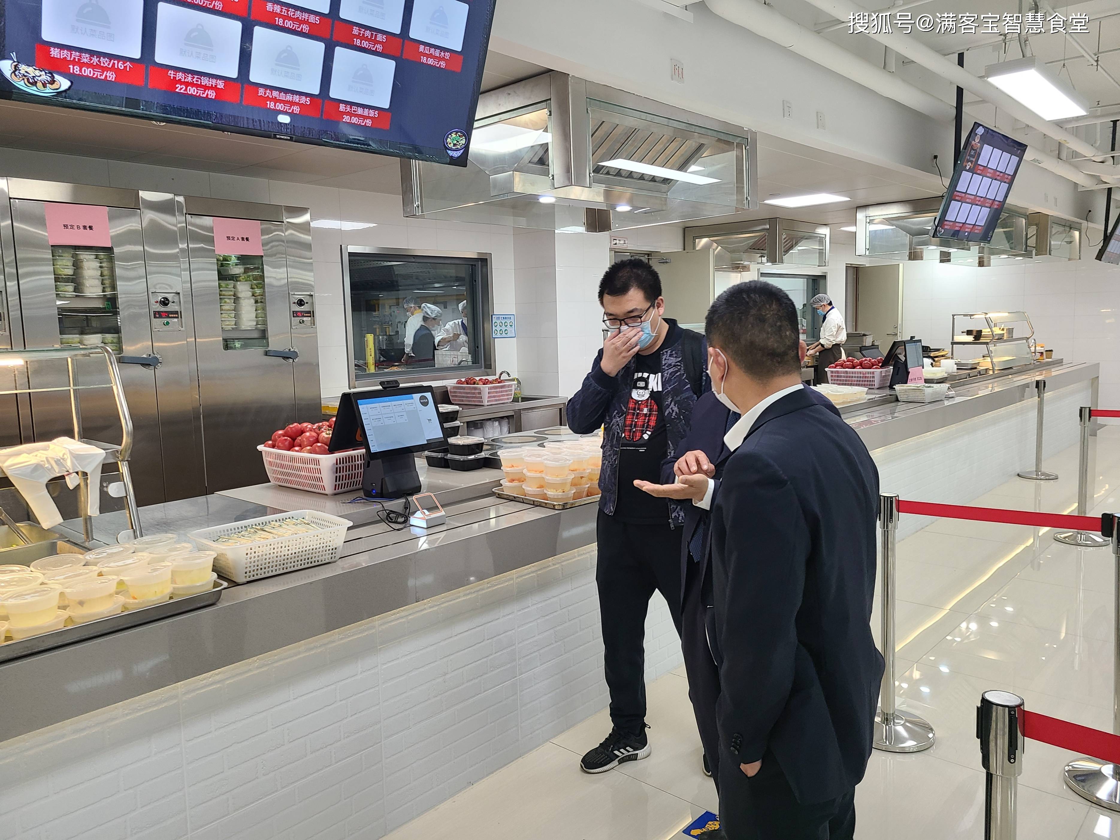 九江市全场景食品尽职调查(全场景食品尽职调查方案)