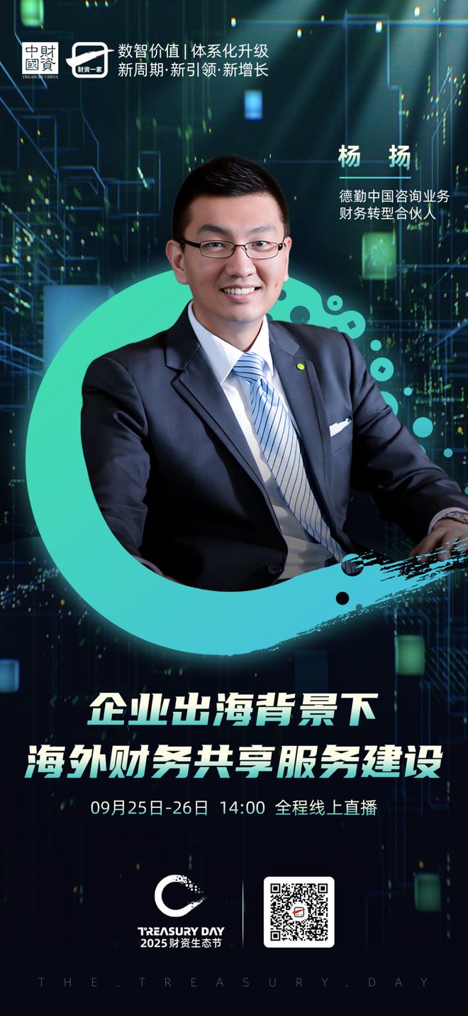 九江市上市公司企业战略资本咨询(上市公司企业战略资本咨询报告)
