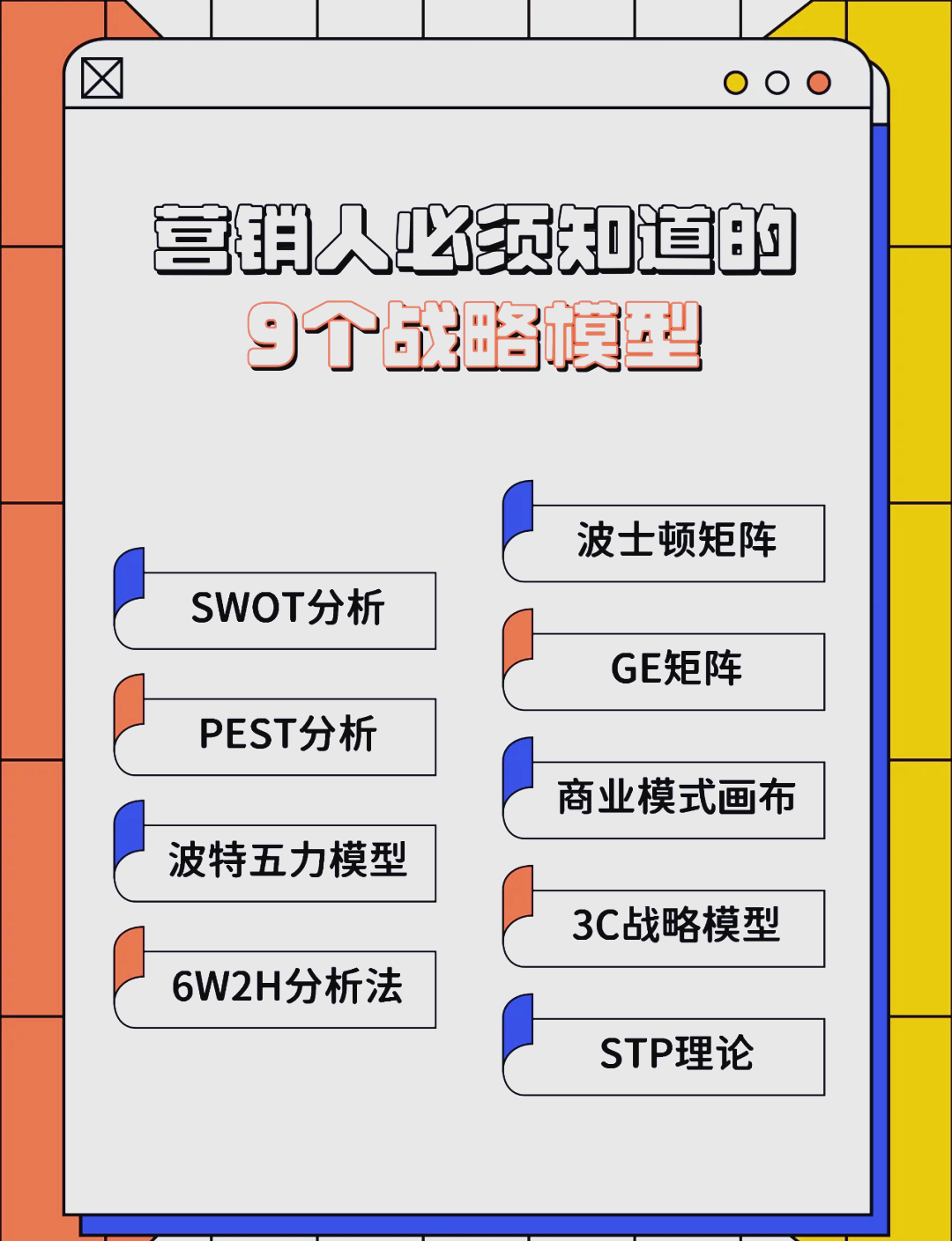 九江市稳健饮料竞争分析(稳健饮料竞争分析报告)