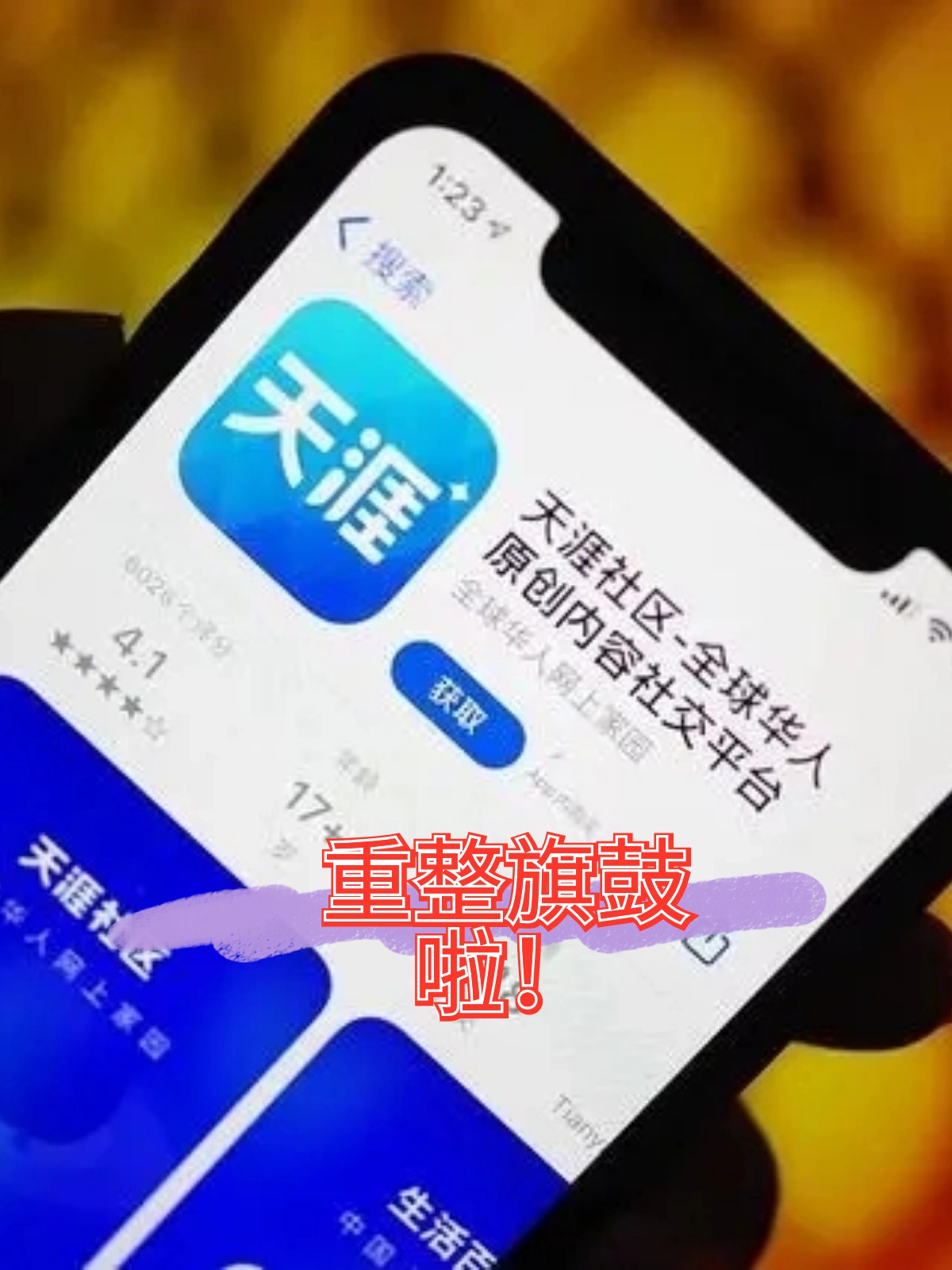 九江市酒店企业债务重组(酒店行业资产负债率多少合适)