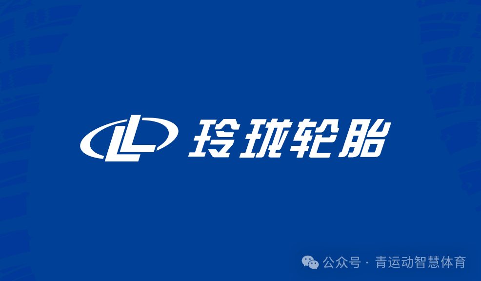九江市体育主板上市(体育主板上市股票)