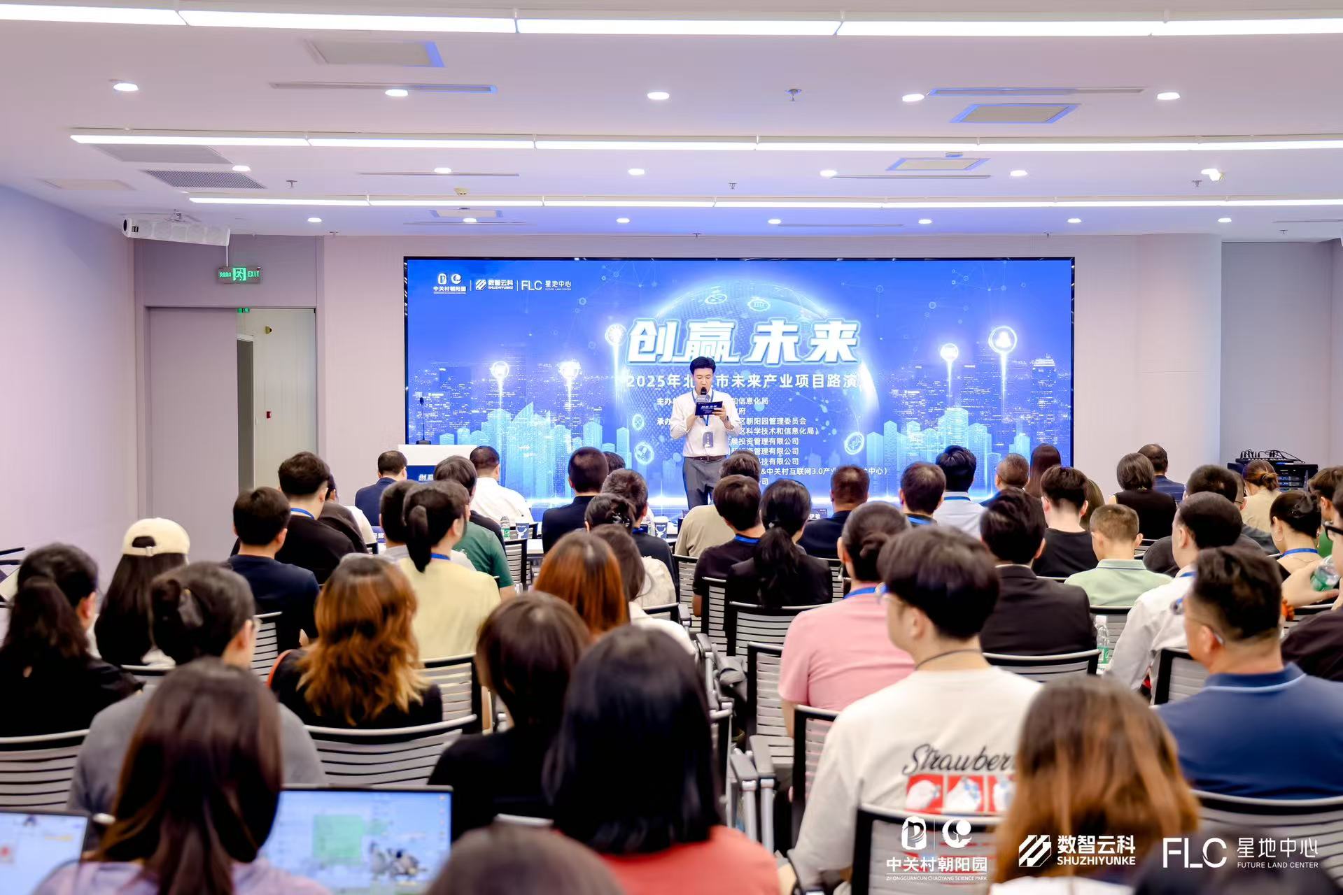 九江市融资路演平台(融资路演平台是什么)