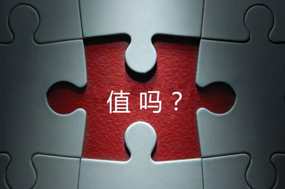 九江市增长乏力实施步骤(增长乏力是什么意思)