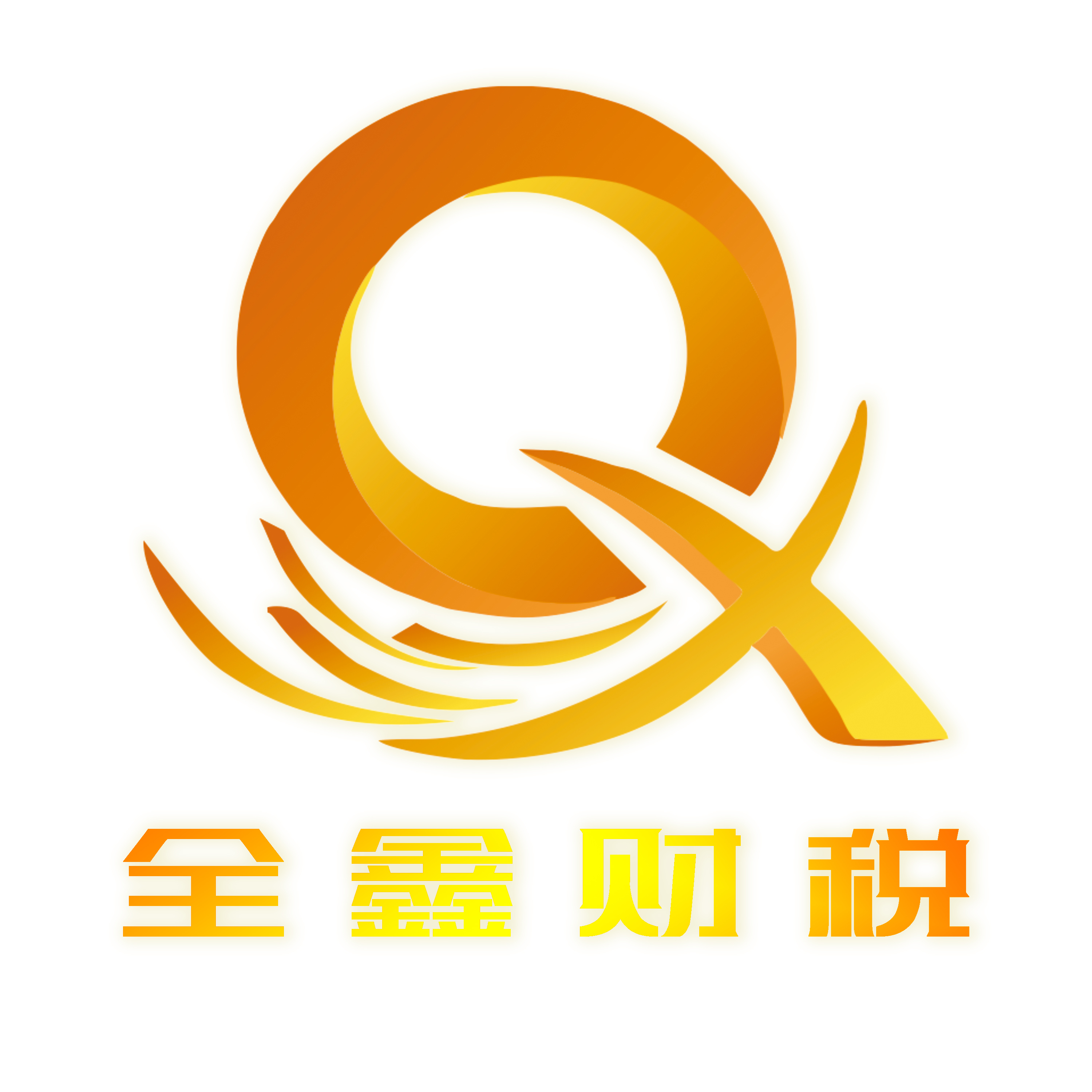 九江市透明财务顾问(透明财务顾问工作内容)