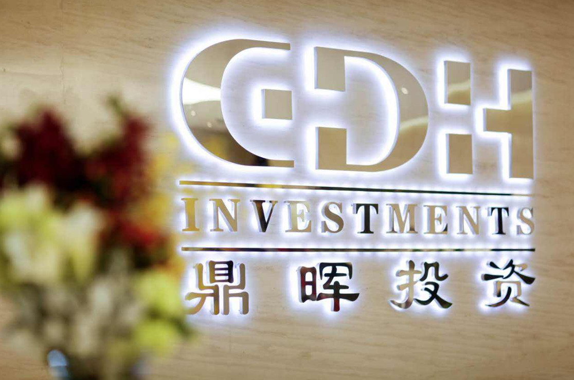 九江市旅游企业资本赋能实业(旅游企业资本重组的方式)