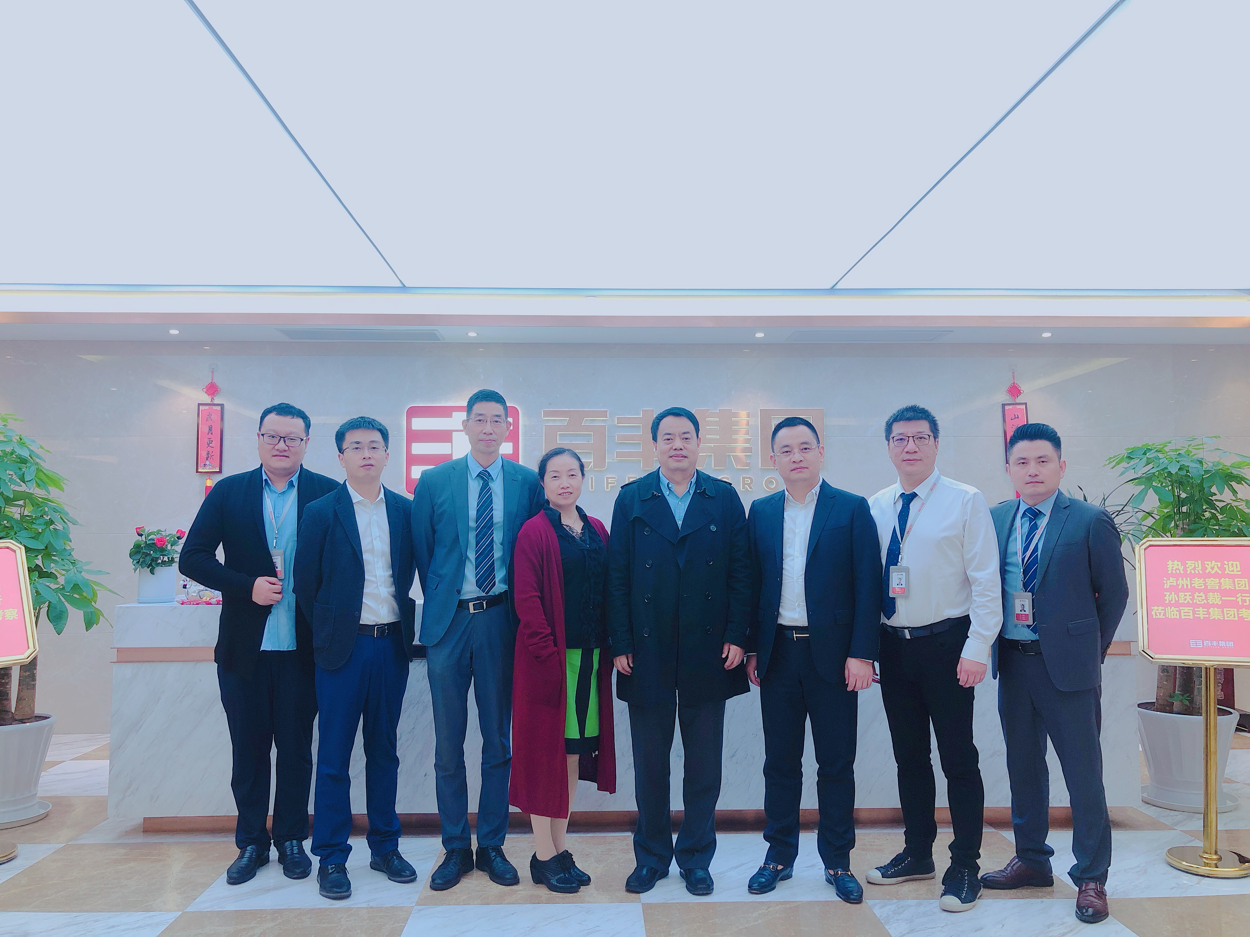 九江市合肥企业并购顾问(合肥企业并购顾问招聘)