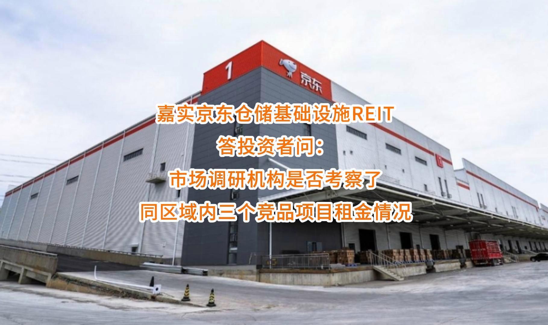 九江市弹性市场调研机构(弹性市场调研机构有哪些)