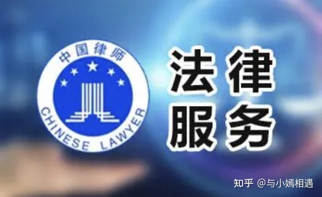 九江市高端器械法务咨询(高端器械法务咨询工作内容)