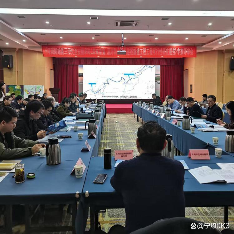九江市西宁企业投资咨询(青海发展投资有限公司联系电话)