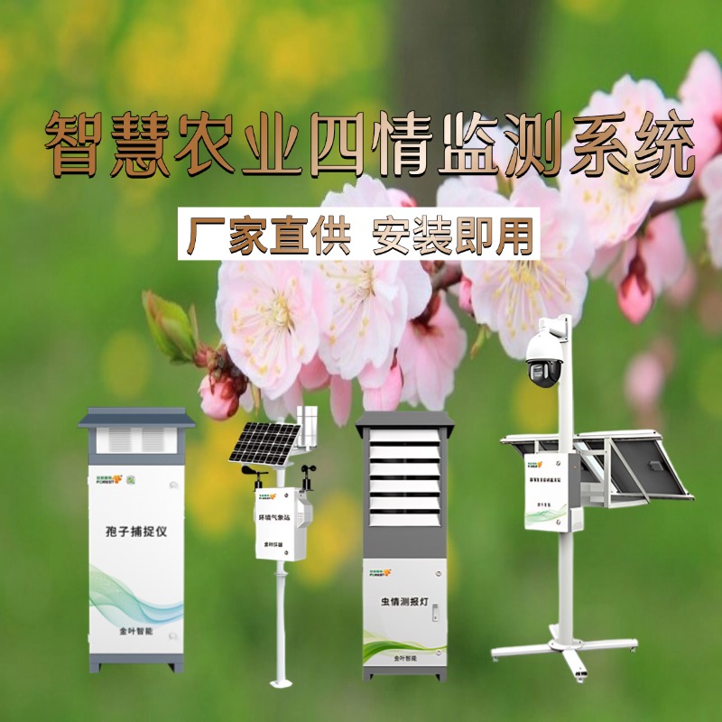 九江市专属农业成本控制(中国农业成就有哪些)
