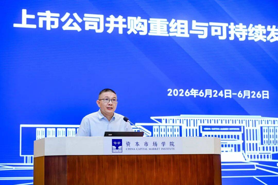 九江市可持续企业重组机构(可持续企业重组机构包括)